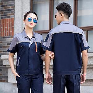 Đồng phục bảo hộ lao động